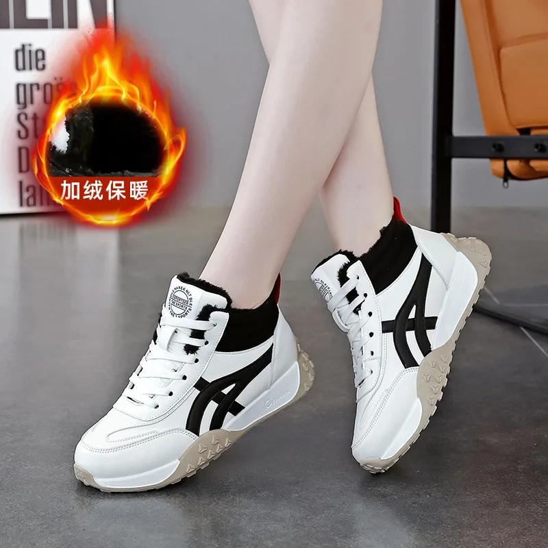 Fashion Winter Women's Boots Sneakers Casual Women Shoes 2024 New Plush Warm Non Slip Outdoor Snow Boots Platform Lace Up Ankle Boots