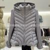 New knitted sleeve splicing down jacket women's slim hooded ribs pattern  white duck down light and thin warm jacket