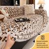 1PC- Autumn and Winter Rabbit Skin Leopard Print Sofa Cover Fabric, Anti Cat Scratch and Anti Slip, All Season Seat Cushion