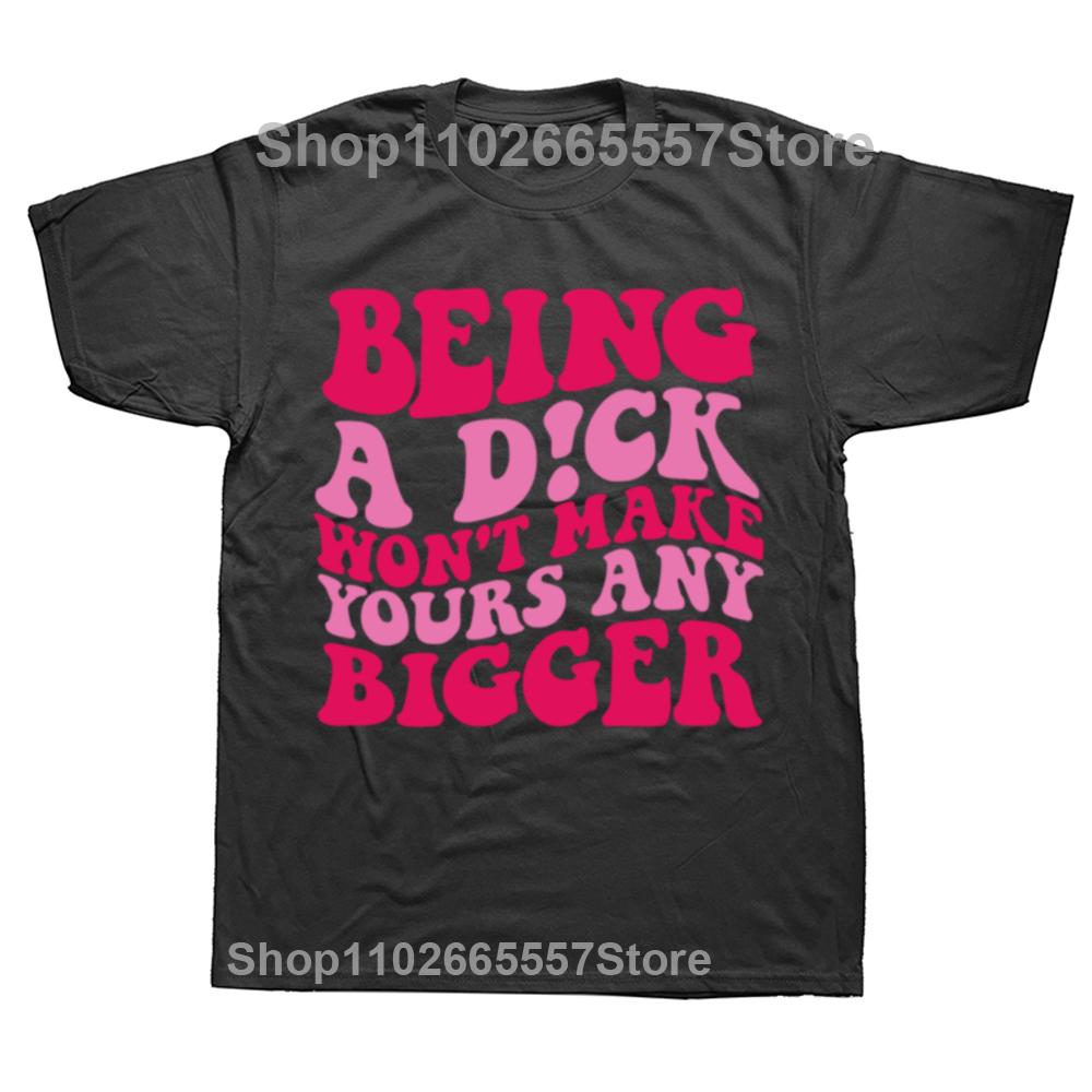 I Have The Dick So Make The Rules Men T Shirts Fashion Cotton Crew Neck Tee Shirts Male Euro Size Streetwear Top Tees