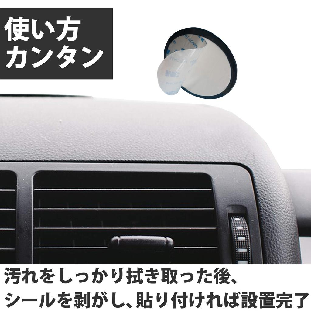 HAMILO Suction Cup Discs Dashboard Mount Pedestal Suction Cup Base, Set of 6