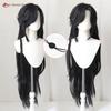 Anime Tian Guan Ci Fu Hua Cheng Cosplay Wig Heaven Officials Blessing Cosplay San Lang Black Wigs Heat Resistant Synthetic Hair