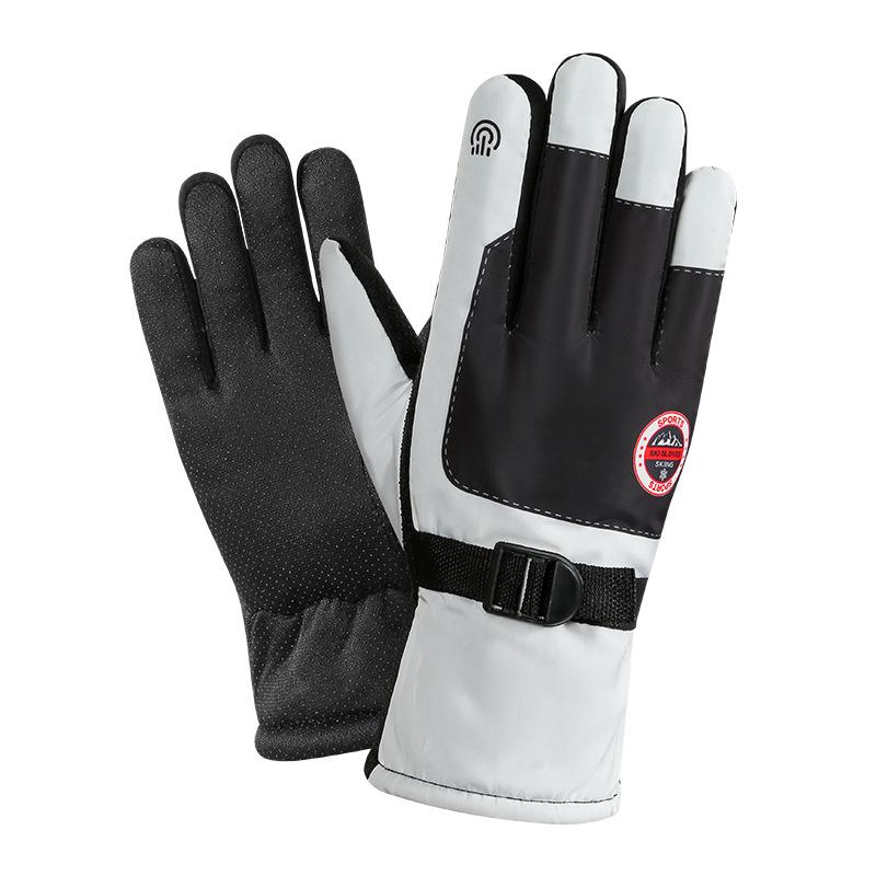 

Men s and women s riding cold-proof velvet thickened windproof waterproof cycling motorcycle ski cotton one size fits all