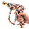 Stylish Painted Pressure Washer Gun, 2026 New Full Package with Nozzles, Stable Rubber Base and Karcher Connector
