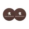 2Pcs Car Coasters Water Cup Mats Waterproof Slot Pad For Peugeot 208 3008 308 2008 207 508 406 407 307 206 301 408 5008 4008 107