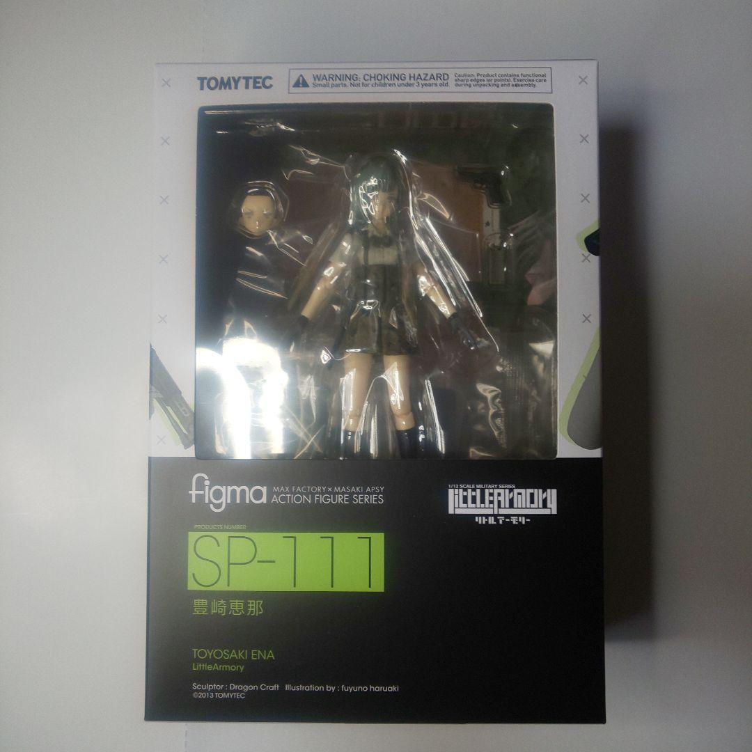 

[Б/У] figma SP-111 Эна Тоёсаки Little Armory