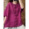 Retro Cotton Linen Short Sleeve Loose Summer Shirt