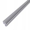 Seal for PVC windows S-1387F GRAY 1m