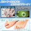 Foot Foot Washing Foot Odor Foot Wash Brush Brush for Refreshing Foot Brush, Mat, Eliminator, [Super Odor-Reducing (Slightly Firm) Men, Scrubbing]