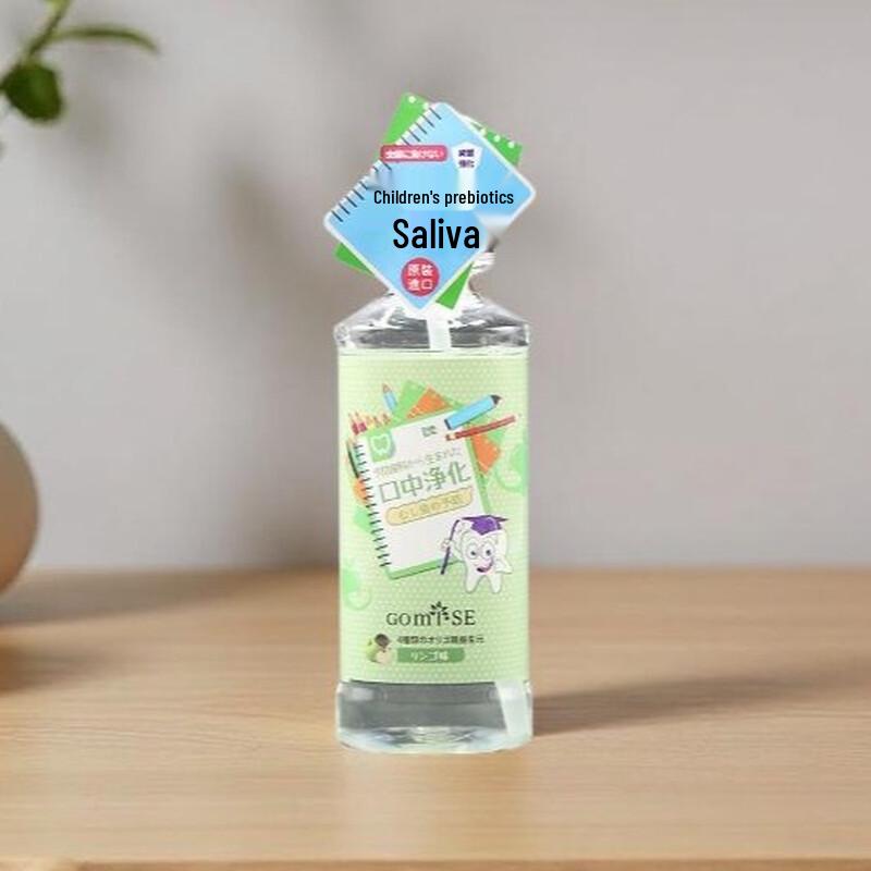 Misu Kids Prebiotic Mouthwash