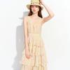 Wednesday Delight Wd_Watercolor Floral Maxi Dress_Yellow