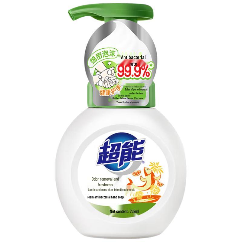 Chaoneng Antibacterial Foaming Hand Wash