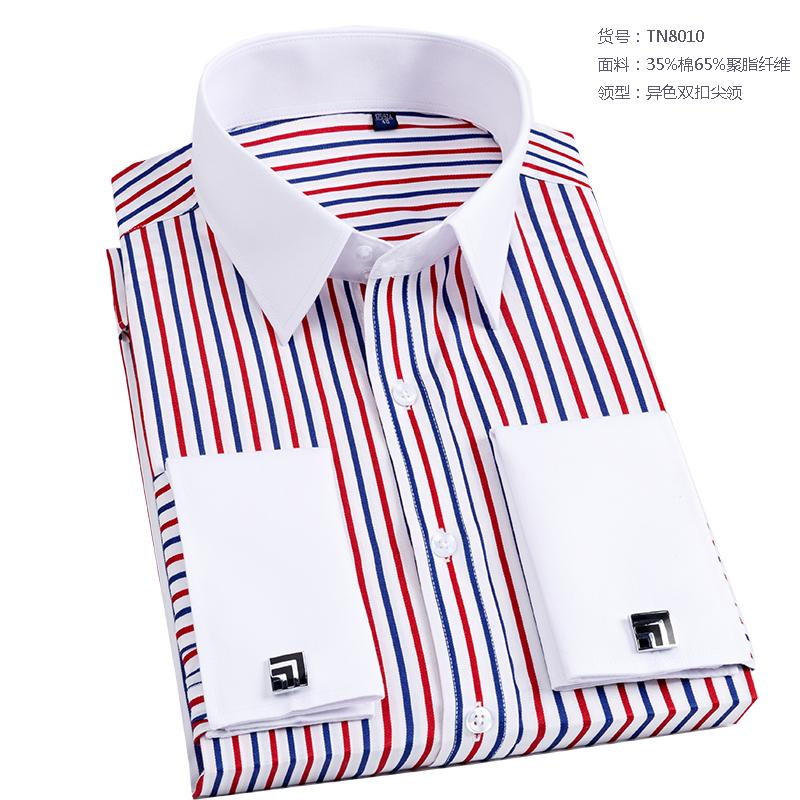 Men'S French Cufflink Shirt With Slim Fit And Contrasting Color Collar, Windsor Collar, Striped Formal Long Sleeved Shir