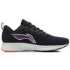 Li Ning Red Hare 4 Comfortable Fabric Slip Resistant Abrasion Resistant Low top Light Foam Running Shoes Men's Purple ARMR003-10
