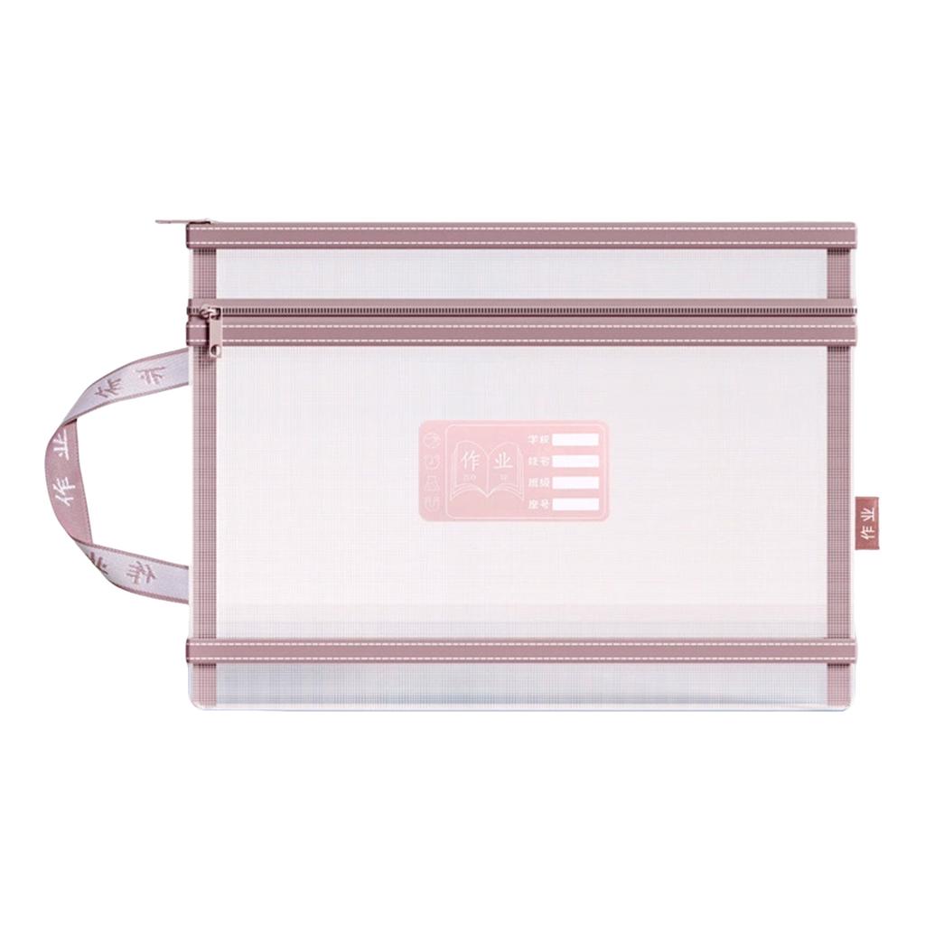 Stationery Storage Bag,Double-Layer Mesh Zipper Bag,Transparent Document Organiser,Large Capacity File Folders For Office