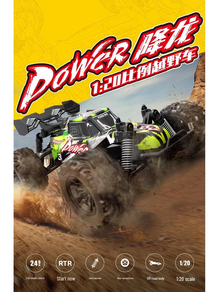 1:20 Remote Control Off-Road Drift Car - High-Speed RC Toy for Kids with 3C Certification