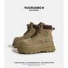 Thick-soled Inner Height-increasing Short Boots Martin Boots Women's Autumn New Casual Retro Lace-up Big Yellow Boots Spring Thin