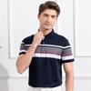 Polo de manga corta casual de negocios para hombre