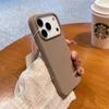 Liquid Silicone Magnetic Soft Case For iPhone 17 16 15 14 13 Pro Max For Magsafe Wireless Charging Shockproof Matte Cover