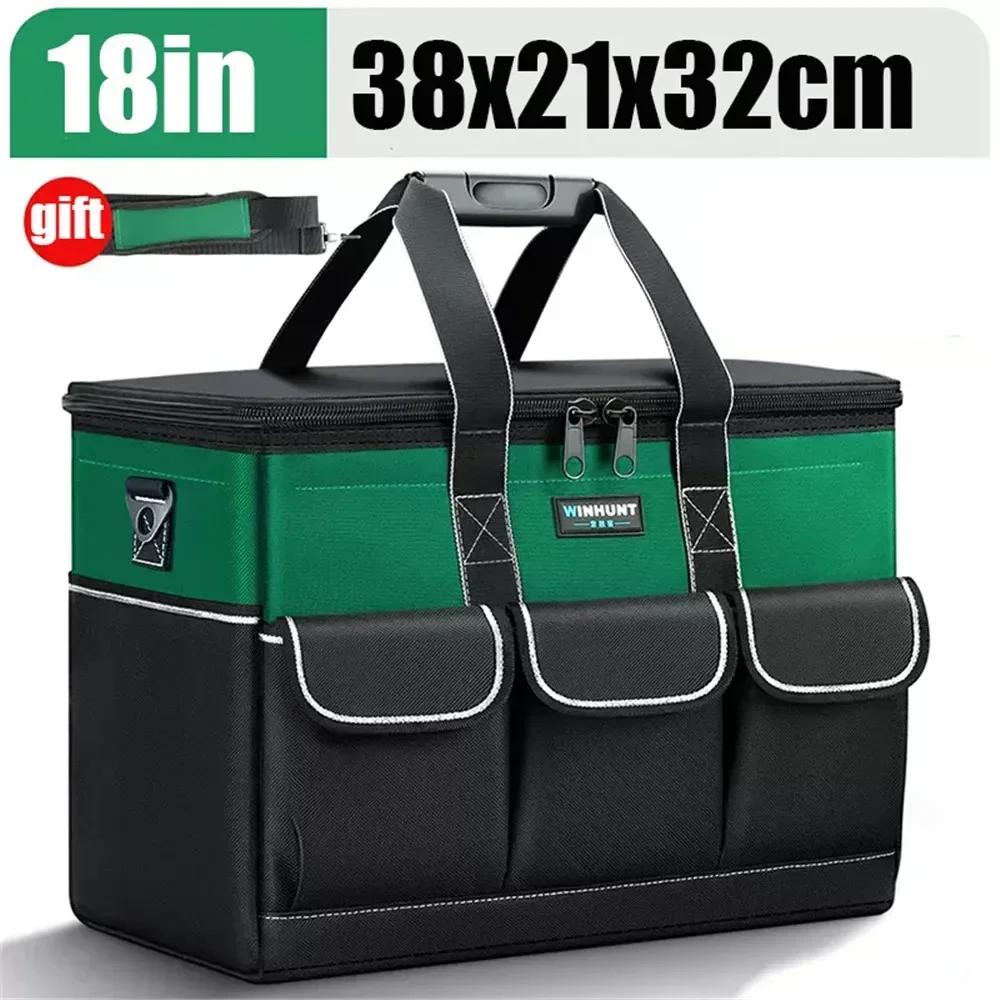 Square Tool Bag Durable Waterproof Portable Thickened Large Capacity Maintenance Tool Storage Pouch Electrician Hardware Toolkit