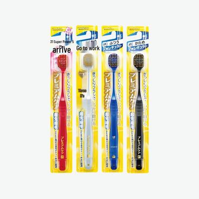 Habaishi No. 81 Wide Head Soft Toothbrushes (3-Pack)