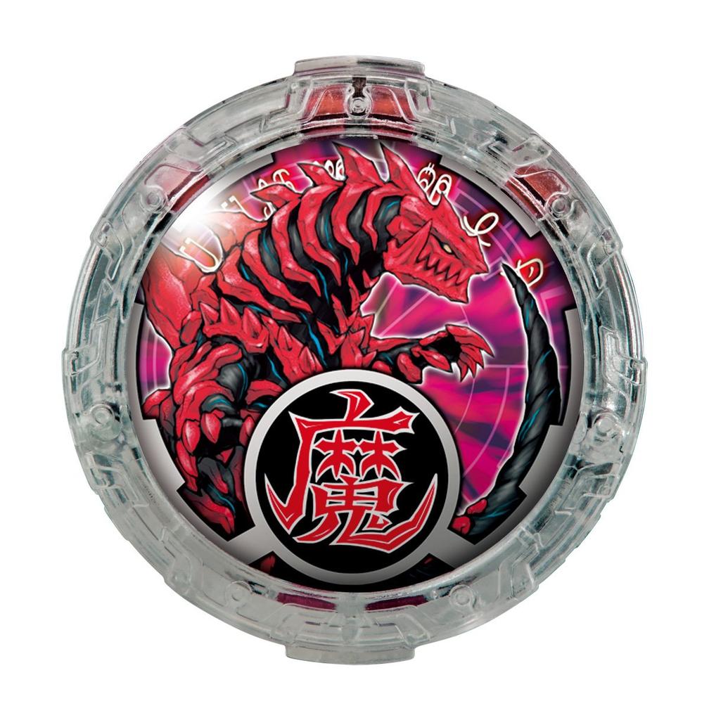 Ultraman DX Crystal Set 01 R/B R/B