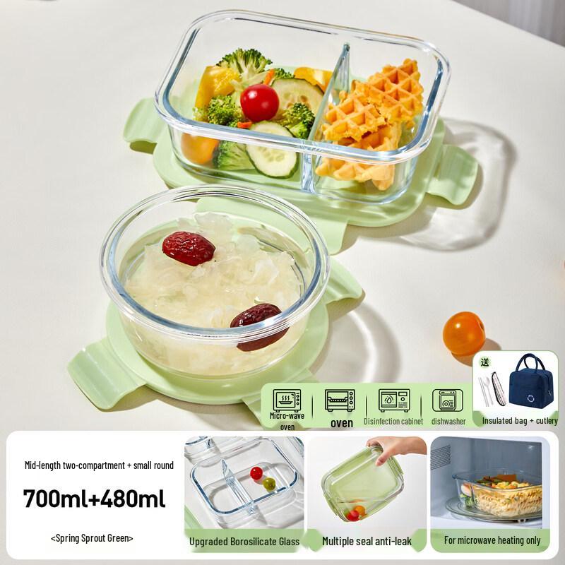 Qiwei Glass Bento Lunch Box with Compartments