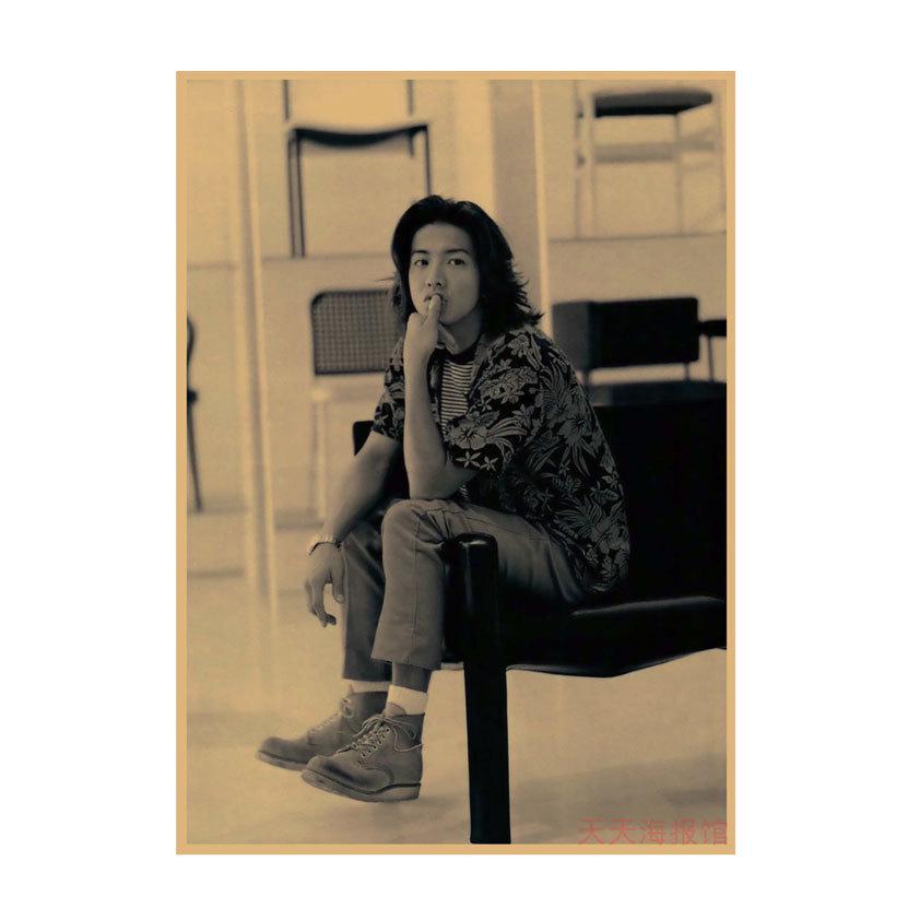 Takuya Kimura Japanese Star Kraft Paper Poster Decor for Dorm, Bar, or Cafe - 585