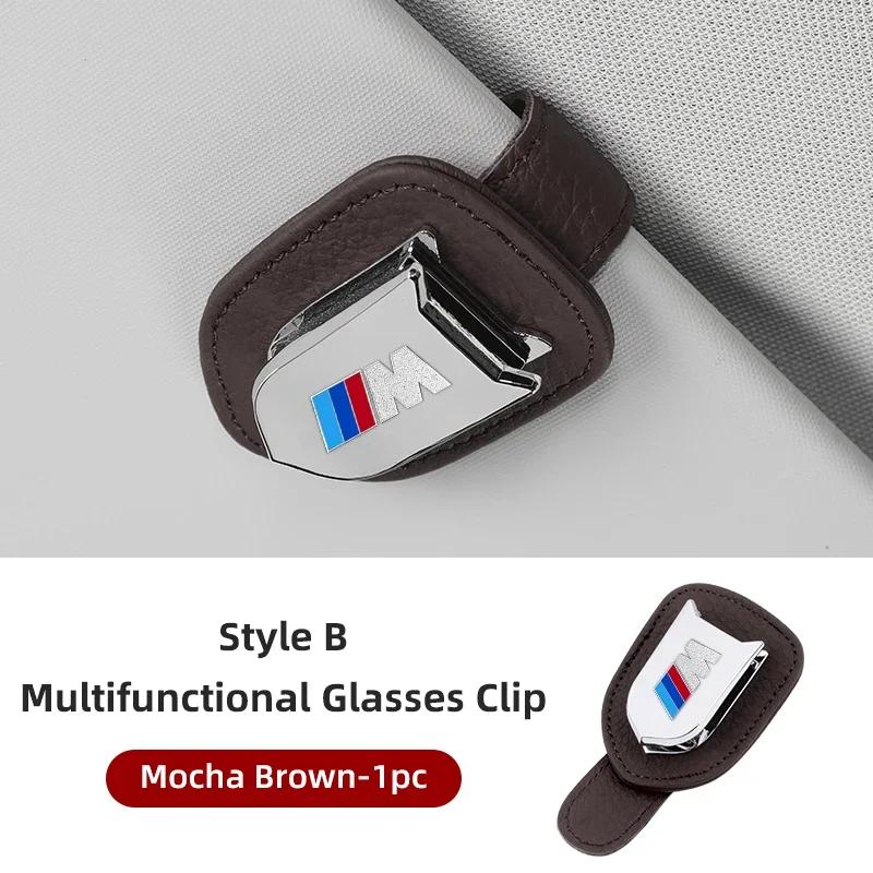 

New Car Glasses Case Sun Visor Glasses Holder Sunglasses Holder For BMW M Power X1 X3 X4 X5 X6 X7 F10 F20 F30 G20 G30 F15 F