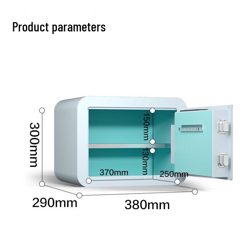 Deli Home Fingerprint Password Security Safe 30cm