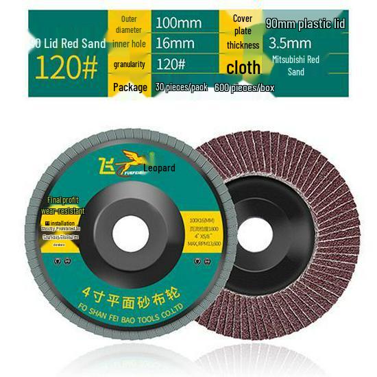 Angle Grinder Flap Wheel Polisher for Stainless Steel & Wood