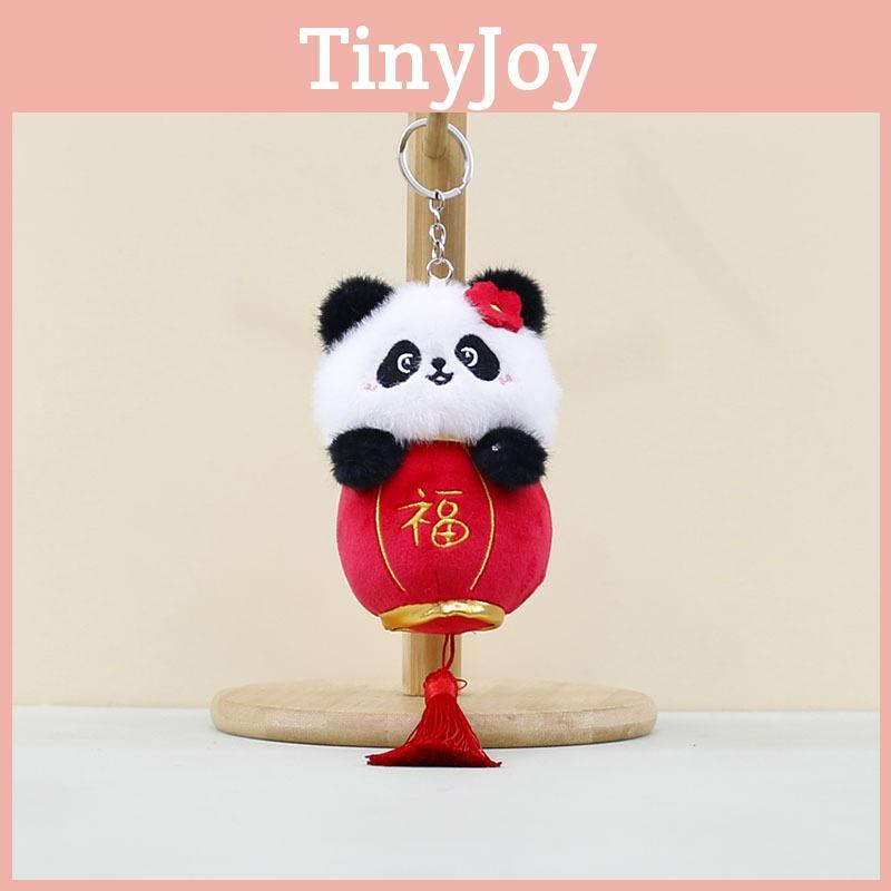 Lantern Playful Panda Plush Keychain Cuddly Stuffed Animal Charm For Your Collection