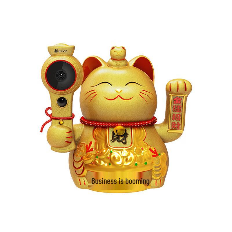 

Ezviz Lucky Cat Wi-Fi Security Camera (CN version)