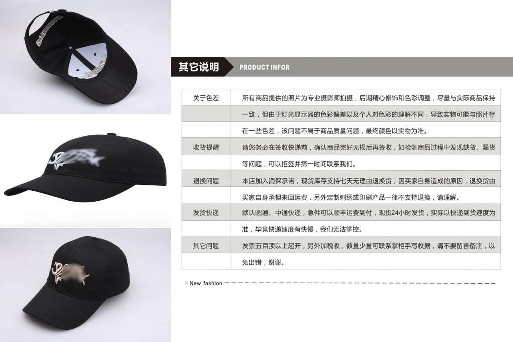 Fashionable Embroidered Baseball Cap For Men And Women Breathable Cotton Material