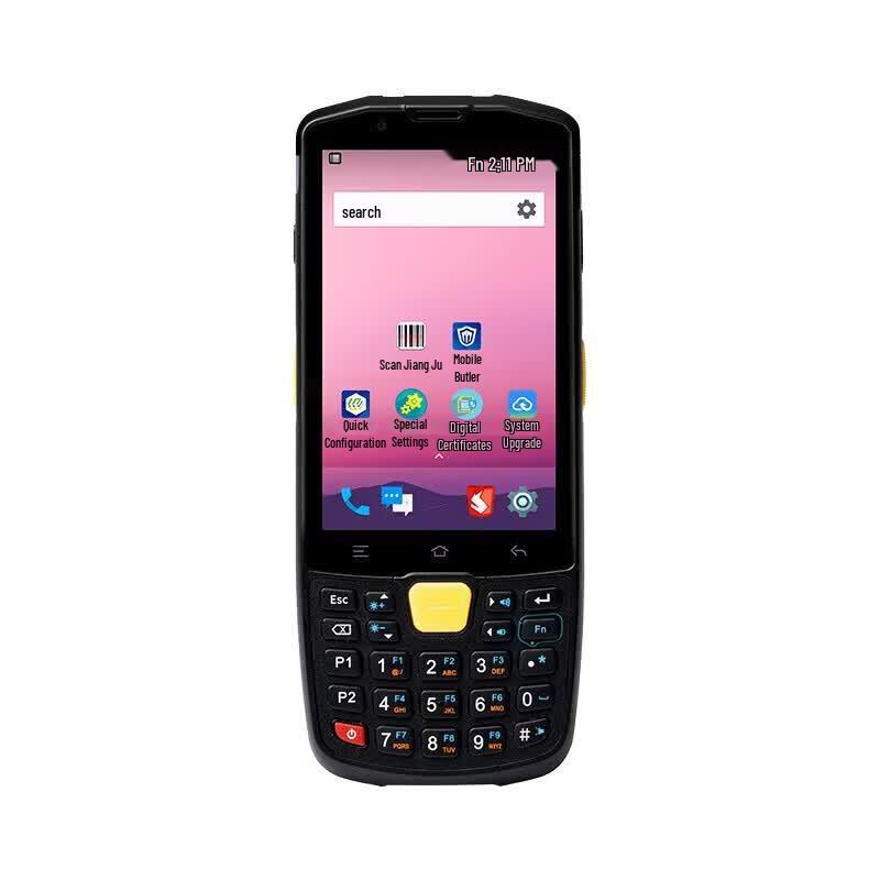 Seuic AUTOID Q9C Handheld Android Barcode Scanner PDA