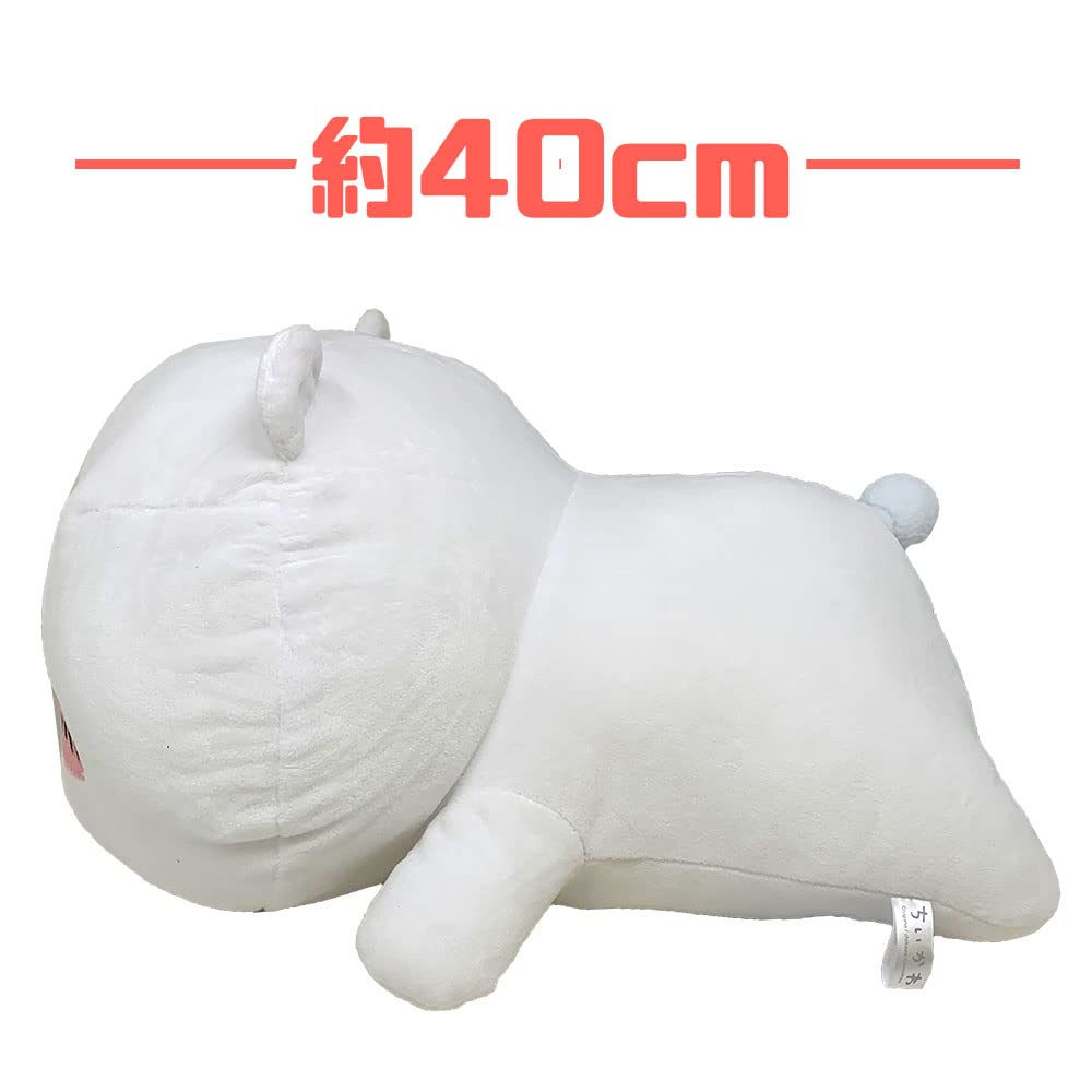 Spát Spolu Chiikawa Velký Plyšový Polštář na Tělo 40cm Oficiální Zboží Pojďme Cca.