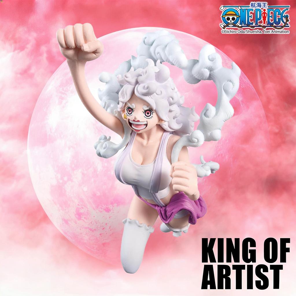 1pc Officially licensed ONE PIECE Bonney figure for home, office, and event decoration. A great collectible gift for anime fans.