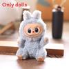 Pvc Face Cute Doll Pendant Plush Toy With Short Plush For Children