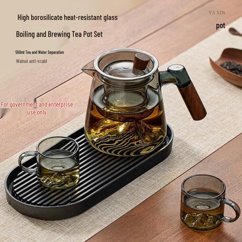 Liven Tea Set