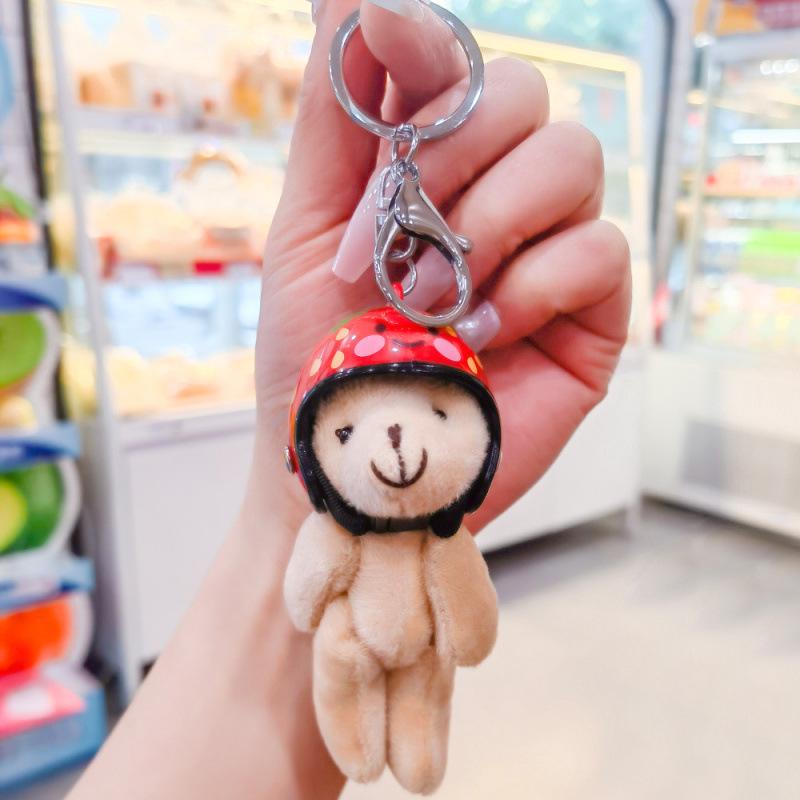 Mecha Cartoon Helmet Keychain