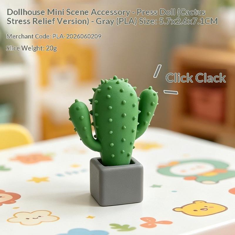 3D Printed Cactus Clicker Keychain Mini Fidget Clicker Toy Portable Push Button Stress Relief Keyring Gift For Kids Adults
