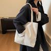 Large Capacity Tote Bag Women's Solid Color Shoulder Bag