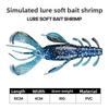 Lure Soft Bait Self-Propelled Shrimp Imitation10cm10gMulti-Legged Fake Bait Fishing Gear for Freshwater and Saltwater Fishing, S