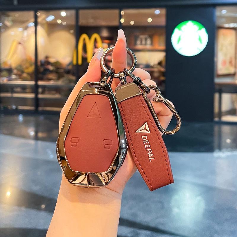 Changan Deep Blue L07 Smart Protective Metal Key Case for 2026