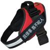 Pet Supplies Dog Leash Chest Strap Small Medium and Large Dog Vest Type Explosion-proof Dog Leash Chain Chest Strap