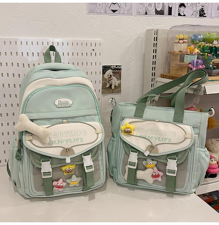 School Bag 2025 New Small Fresh High Value Simple Cute Versatile Large Capacity School Bag Casual Sweet Make-up Bag