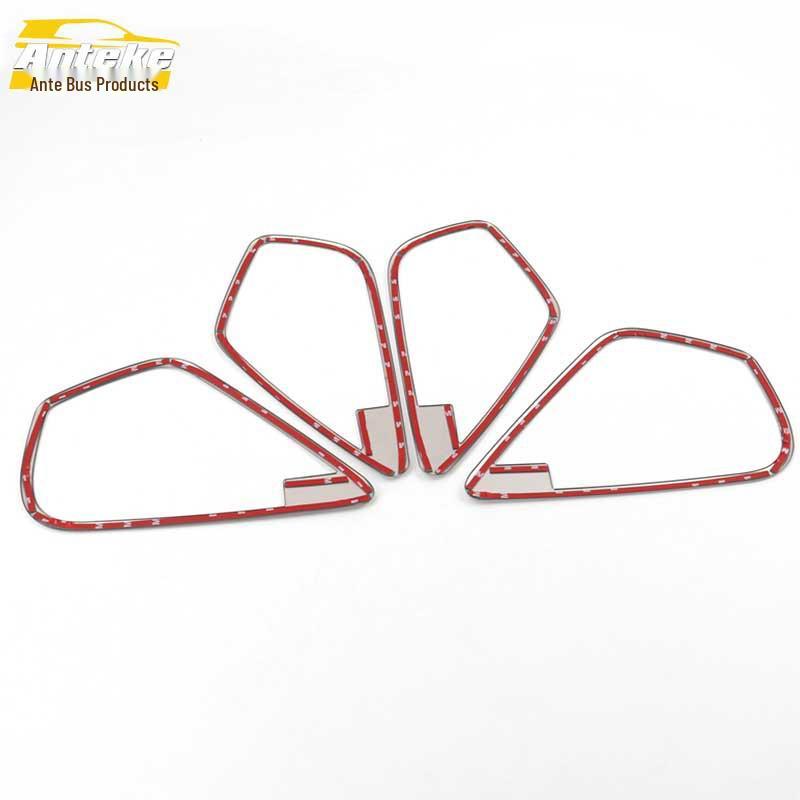 Song MAX Speaker Ring & Door Speaker Cover Decorative Stickers