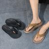 Men's Thick Flip Flops, Hollowed Out Lightweight Casual Sandals 2025 Men's Summer Non Slip Platform Beach Slippers, Flat Shoes