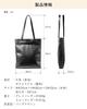 Business Tote Vertical Leather Tote Genuine Organized [TAVARAT] Bag, Bag, Leather, Multifunctional, Slim, Thin, (Black Grain)