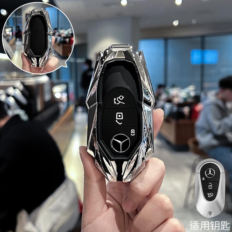 QOK3   For Mercedes-Benz C260L key cover, 25 models, E300 car, A200, men and women, high-end feeling, GLB220 shell buckle, Gla bag, Glc